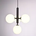 Подвесной светильник RAFFIN 4 White Black