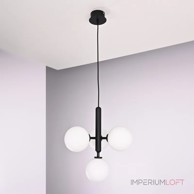Подвесной светильник RAFFIN 4 White Black