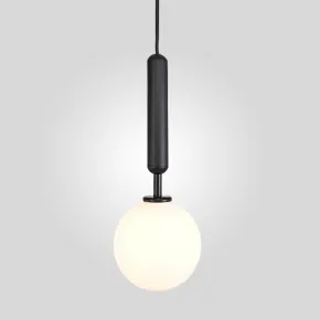 Подвесной светильник RAFFIN Black/White