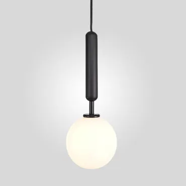 Подвесной светильник RAFFIN Black/White Подвесной светильник RAFFIN Black/White