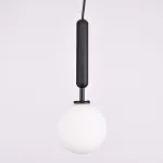 Подвесной светильник RAFFIN Black/White