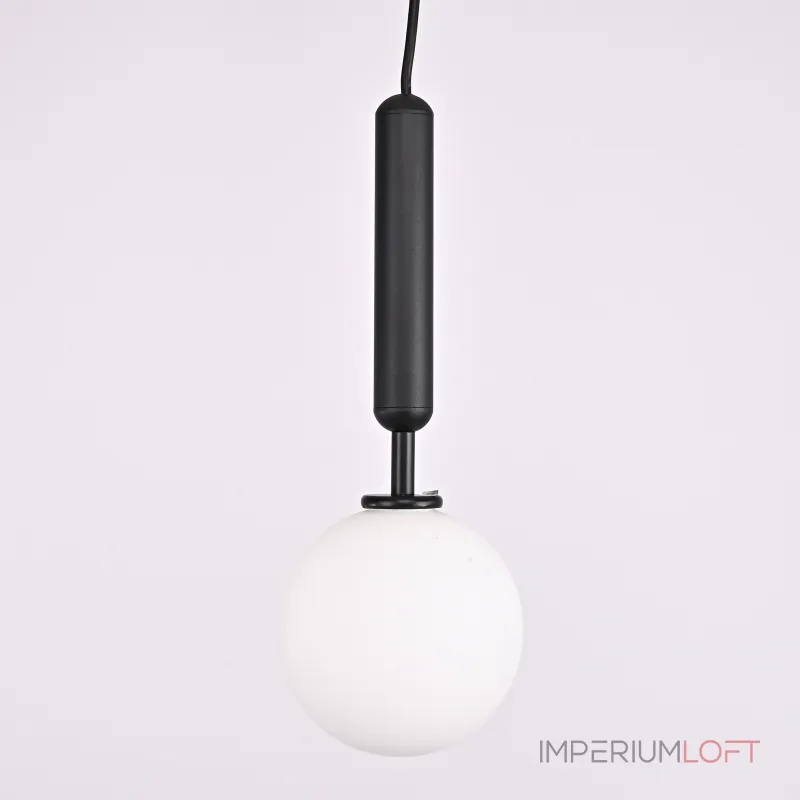 Подвесной светильник RAFFIN Black/White