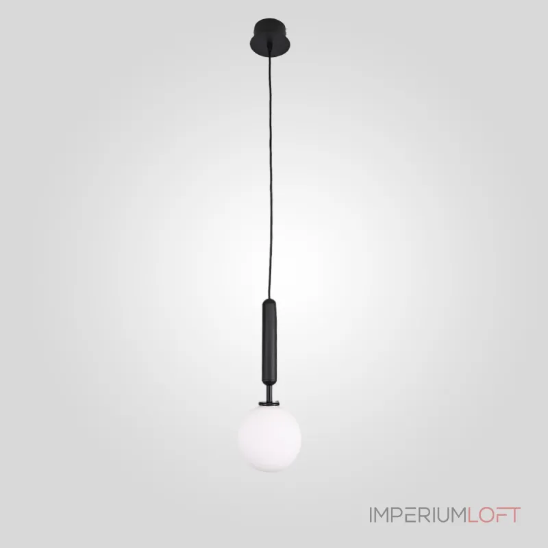 Подвесной светильник RAFFIN Black/White