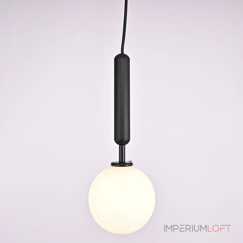 Подвесной светильник RAFFIN Black/White