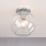 Потолочный светильник RH Utilitaire Globe Shade Flushmount от ImperiumLoft