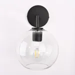 Бра RH Utilitaire Globe Shade Single Sconce Black от ImperiumLoft