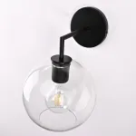 Бра RH Utilitaire Globe Shade Single Sconce Black от ImperiumLoft