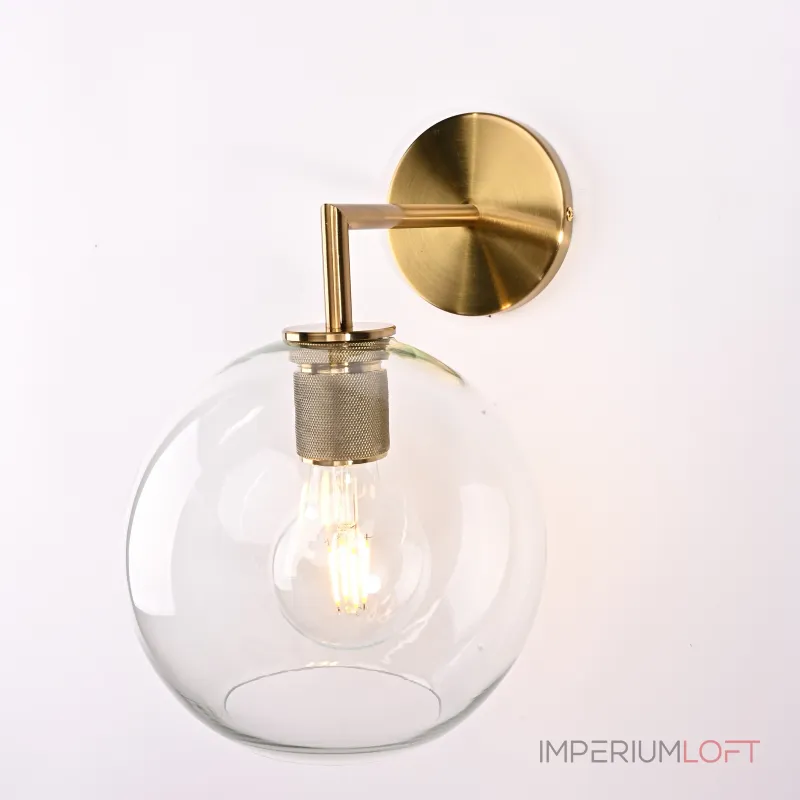Бра RH Utilitaire Globe Shade Single Sconce Brass от ImperiumLoft