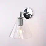 Бра RH Utilitaire Funnel Shade Single Sconce Silver от ImperiumLoft