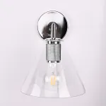 Бра RH Utilitaire Funnel Shade Single Sconce Silver от ImperiumLoft
