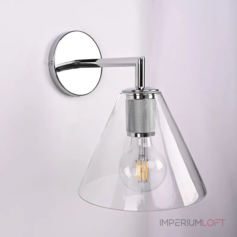 Бра RH Utilitaire Funnel Shade Single Sconce Silver от ImperiumLoft