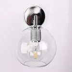 Бра RH Utilitaire Globe Shade Single Sconce Silver от ImperiumLoft