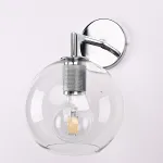 Бра RH Utilitaire Globe Shade Single Sconce Silver от ImperiumLoft