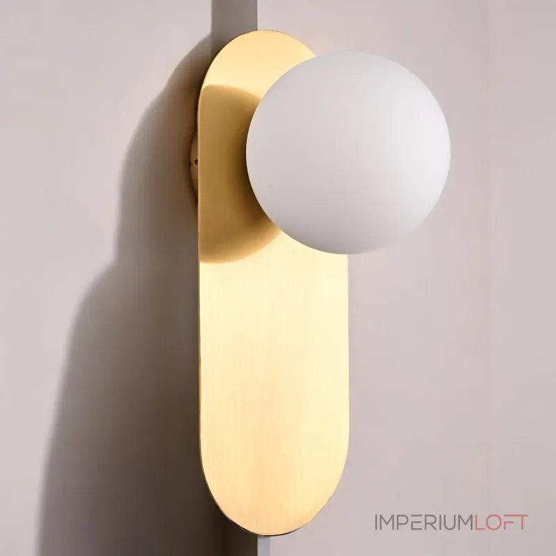 Настенный светильник FAST Brass от ImperiumLoft Настенный светильник FAST Brass от ImperiumLoft