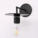 Бра RH Utilitaire Knurled Disk Shade Sconce Black от ImperiumLoft