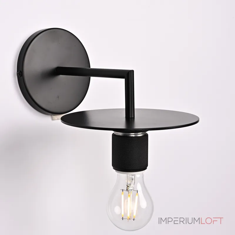 Бра RH Utilitaire Knurled Disk Shade Sconce Black от ImperiumLoft