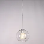 Подвесной светильник CATCH silver D20 от ImperiumLoft