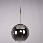 Подвесной светильник CATCH SMOKY A D30 от ImperiumLoft