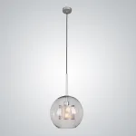 Подвесной светильник CATCH silver D30 от ImperiumLoft