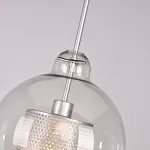 Подвесной светильник CATCH F pear silver D25 от ImperiumLoft