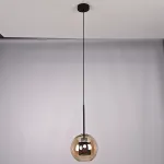 Подвесной светильник CATCH AMBER Ball S D20