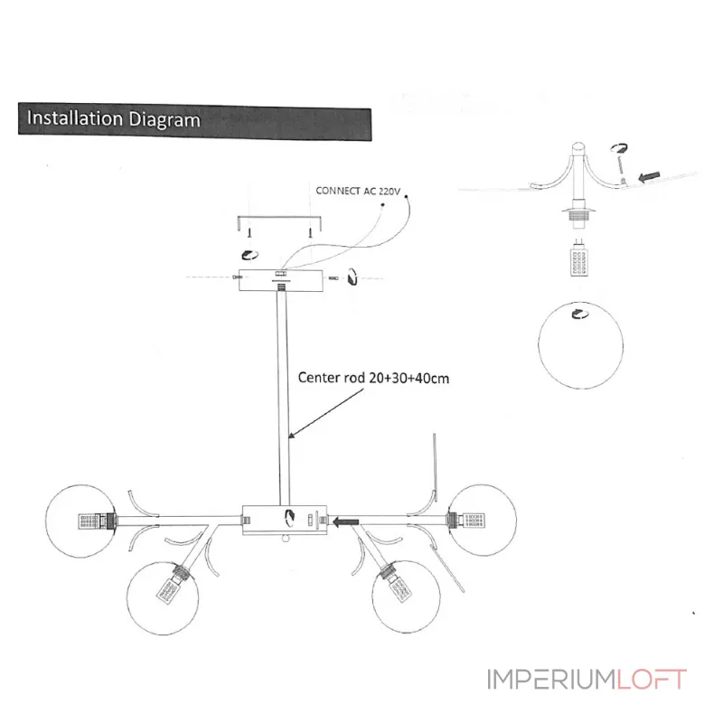Люстра на штанге Light of MATISSE D67 Люстра на штанге Light of MATISSE D67