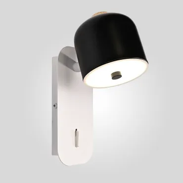Настенный светильник STILLE Черно-Белый