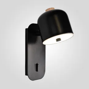 Настенный светильник STILLE Черный