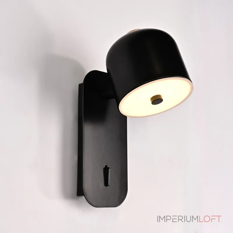 Настенный светильник STILLE Черный от ImperiumLoft