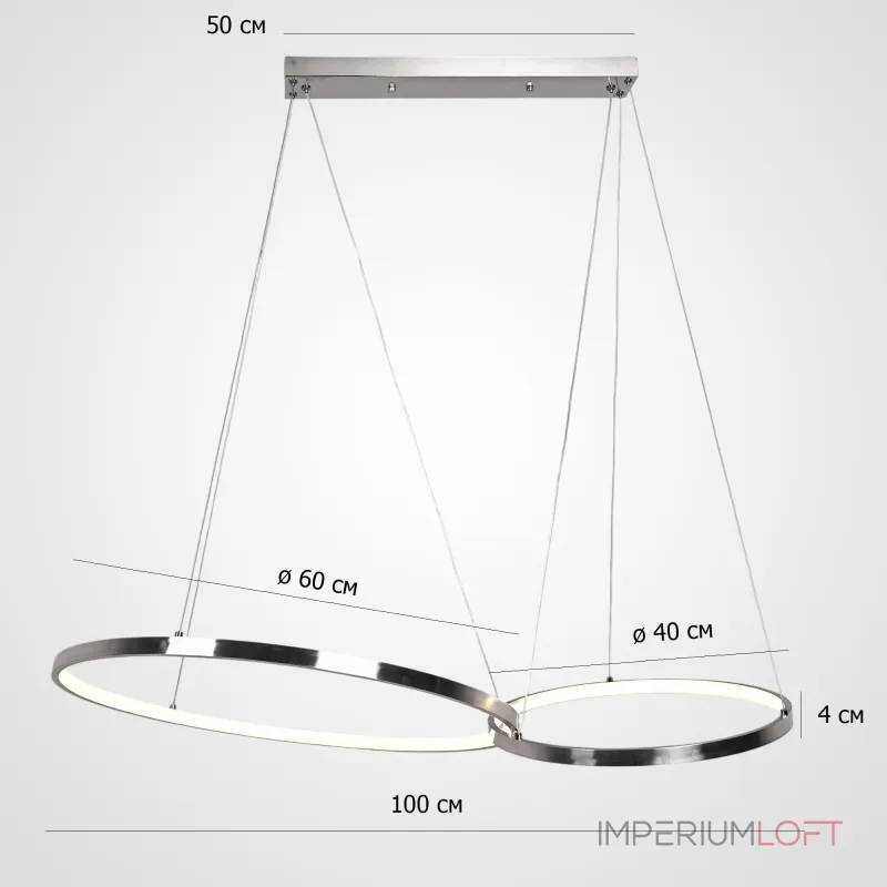 Подвесная люстра ZENDA D60+D40 Подвесная люстра ZENDA D60+D40