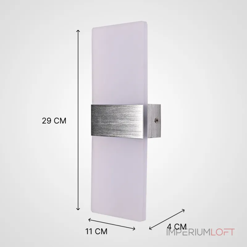 Светильник бра настенный влагозащищенный Bather от ImperiumLoft