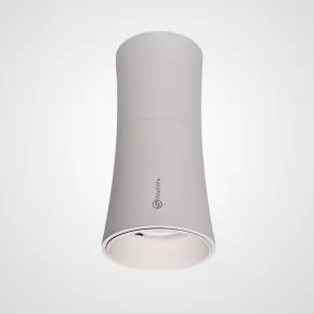 Потолочный светильник Zyppa White H15 Потолочный светильник Zyppa White H15