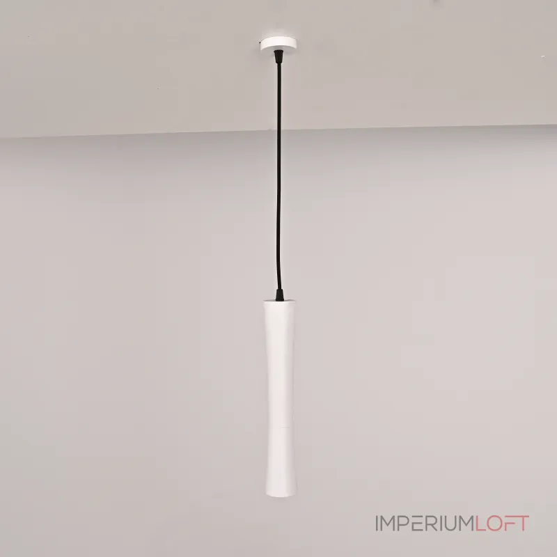 Подвесной светильник Zylo White H34