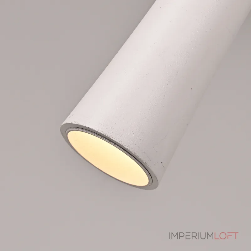 Подвесной светильник Zylo White H34