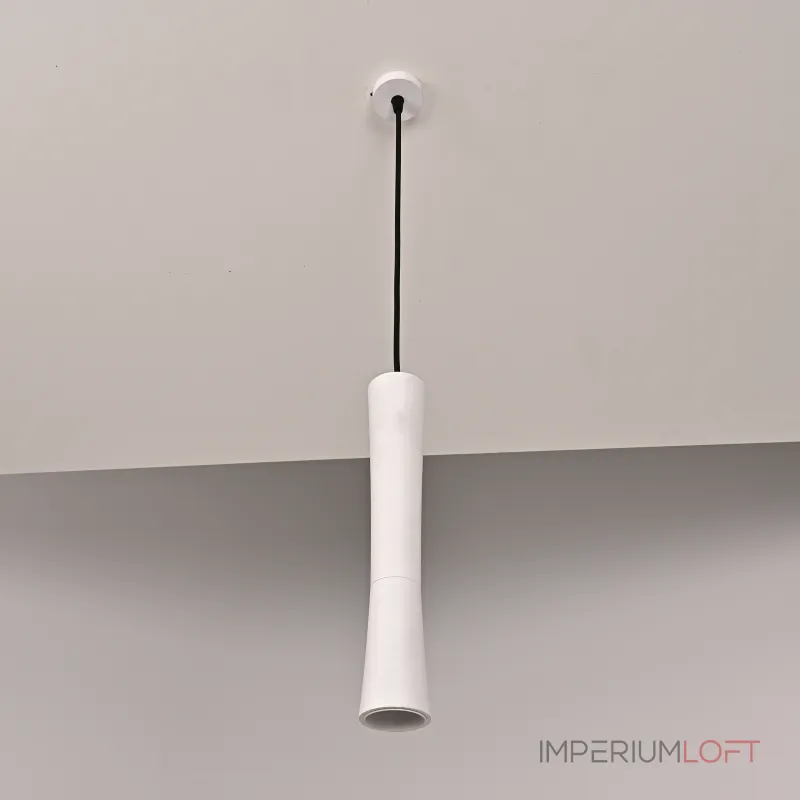 Подвесной светильник Zylo White H34