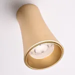 Потолочный светильник Zyppa Gold H15 от ImperiumLoft синего цвета с круглым деревянным элементом