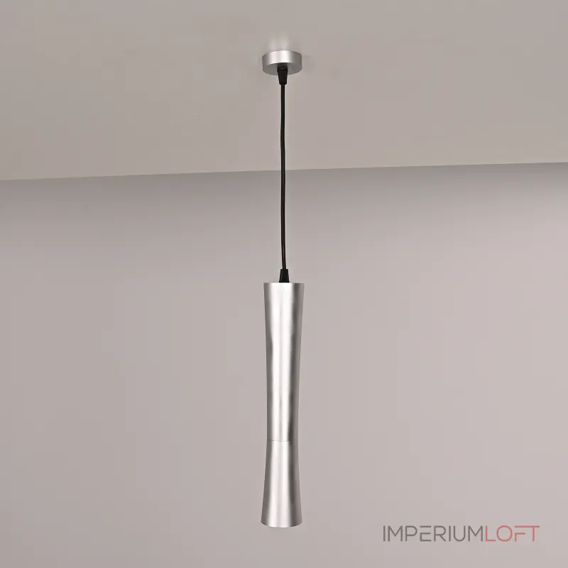 Подвесной светильник Zylo Silver H34