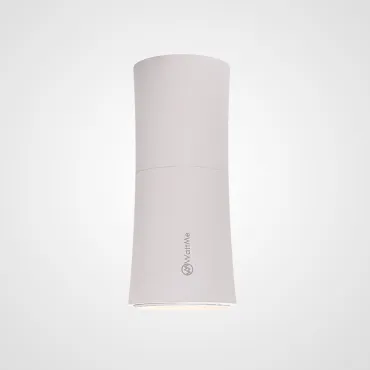 Потолочный светильник Zyppa White H12