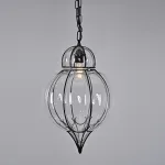 Подвесной светодтодный светильник Cove Black D28 от ImperiumLoft