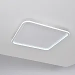 Потолочный светильник Imperio Quadro L50 3000, 4000, 6000K от ImperiumLoft