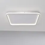 Потолочный светильник Imperio Quadro L50 3000, 4000, 6000K от ImperiumLoft