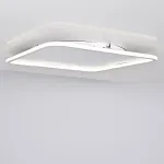 Потолочный светильник Imperio Quadro L50 3000, 4000, 6000K от ImperiumLoft