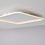 Потолочный светильник Imperio Quadro L50 3000, 4000, 6000K от ImperiumLoft