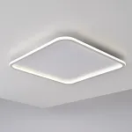 Потолочный светильник Imperio Quadro L50 3000, 4000, 6000K от ImperiumLoft