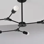 Люстра на штанге LATE D86 Black от ImperiumLoft