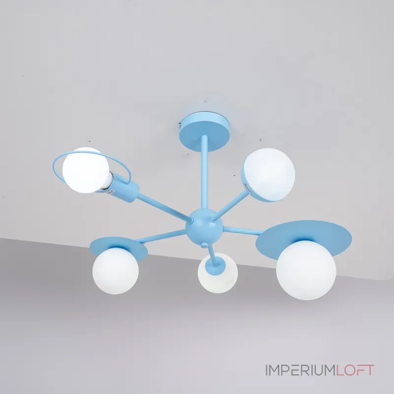 Люстра на штанге HENDY Blue