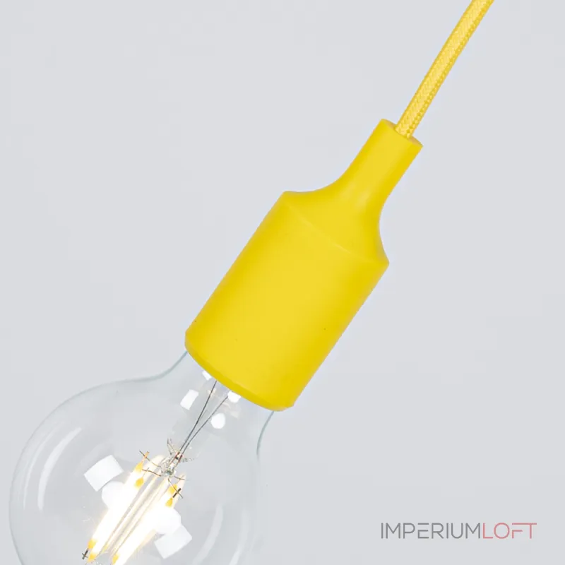 Подвесной светильник Muuto E27 Yellow от ImperiumLoft