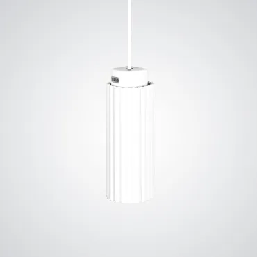 Подвесной светильник JIB white