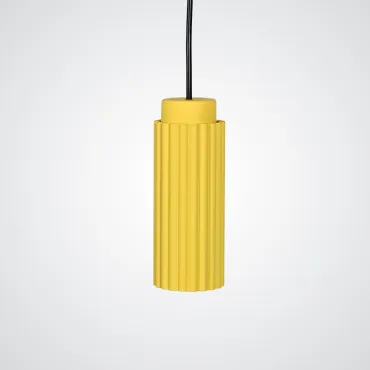 Подвесной светильник JIB yellow