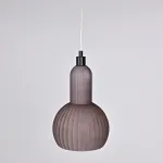 Подвесной светильник TIRIL gray от ImperiumLoft